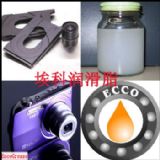 ֙C(j)쾀ecf950֙C(j)ҕ쾀