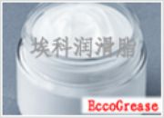 ӰĤ(rn)֬ecco br45-2ӡC(j)ӰĤ(rn)֬