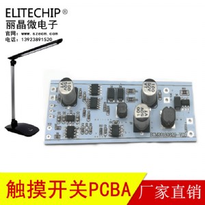 led_(ti)·|_(ti)pcba_l(f)|_P(gun)