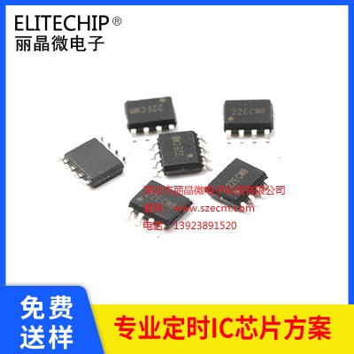 5状r(sh)оƬ (gu)a(chn)ӕr(sh)оƬ ӕr(sh)_P(gun)ic