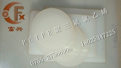 ϩMɫpctfe