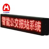 (yng)܇LED(bo)վ