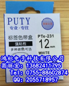 epsonlk-3ybp lk-6wbnԭb(gu)a(chn)(bio)