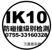 IK10J(rn)Czy(c)-(qun)CNAS,CMA(gu)Ҽ(j)J(rn)