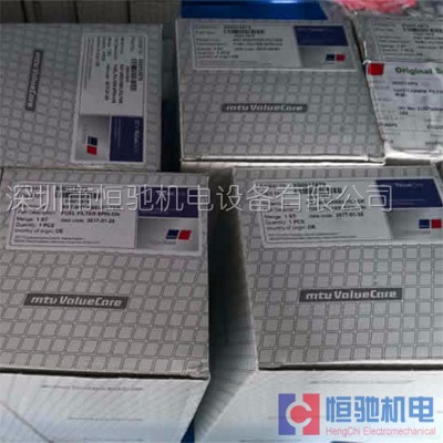 mtul(f)әC(j) 16v2000g26f 