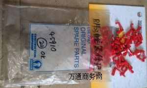 BH23L(fng)T