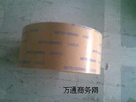 ƷՖ|GA835NITTOGA835zr