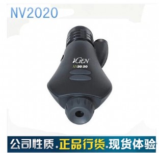 (gu)ۼ NV2020t┵(sh)aҹҕxϾ