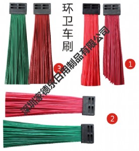 專業(yè)工廠供應(yīng)環(huán)衛(wèi)車刷