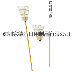 專業(yè)工廠供應(yīng)塑料耙子