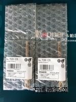 HAKKOF^HAKKO T20-C5F^