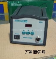 203Hغ_(ti)203Ho(w)U늺_(ti)