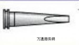 wellerF^S(chng)weller LTLF^S(chng)
