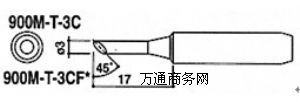 900M-T-3C׹F^900MoUF^