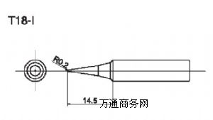 白光烙鐵頭T18-I烙鐵頭廠家直銷