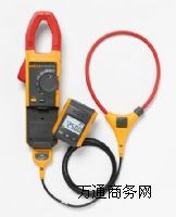 FLUKE 381Qڿ(yng)