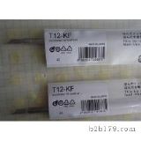 F^F(xin)؛(yng)T12-KF׹F^