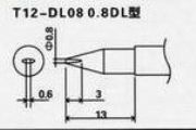 ׹HAKKO T12-DL08F^