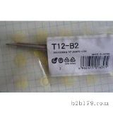 T12F^HAKKO T12-B2F^