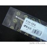 T12-CF4׹F^SֱN