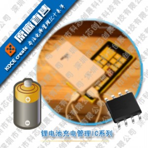 NƬtp4056 1ax늳سоƬ