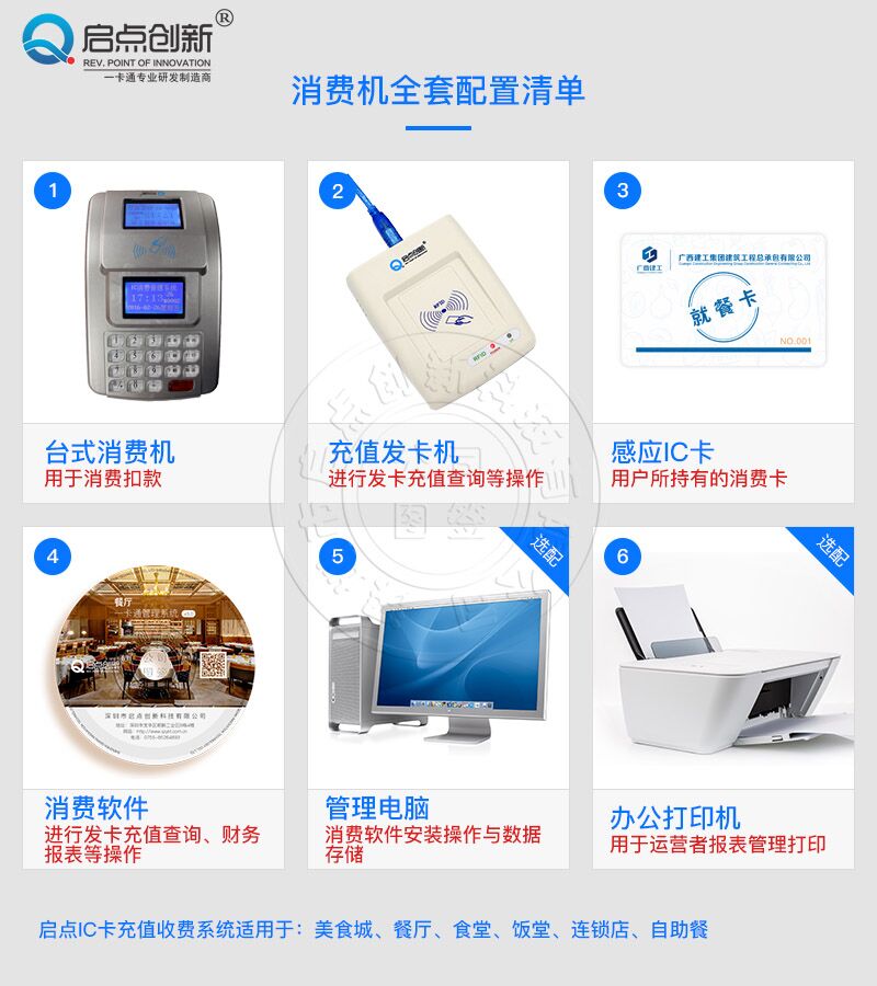 icMCϵy(tng)