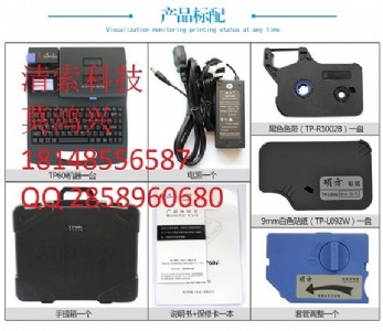 Ttp60a(j)tp60i(xin)|(xin)̖(ho)C(j)S
