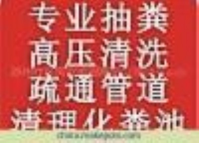 ̫}(cng)ɳϪ(zhn) g(zhn) (zhn) 諛(zhn) {S}