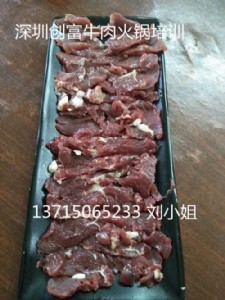 ԼţţӖM