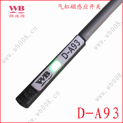 d-a93߅