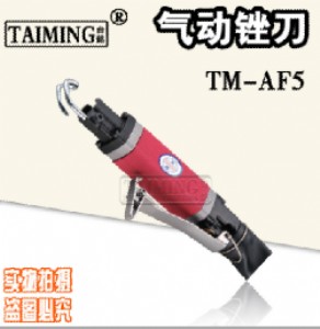 (yng)_(ti)_(ti)ƚ(dng)S S (dng)(j)tm- af5