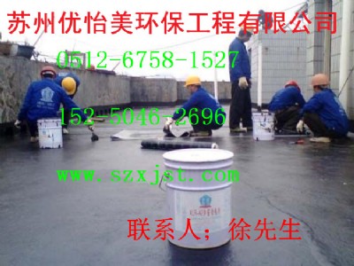 K݌(zhun)޹ܵ칤"1-7ǏN(d)¸Qˮ