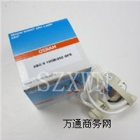 W˾XBO R 100W/45C OFR̻믟