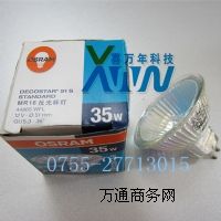 W˾ 44865 WFL 12V35W u?z)?><div><a rel="nofollow" href="javascript:op1(89892)"><img src=