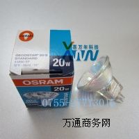 W˾44890SP 12V20W u؟