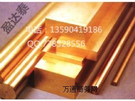 QSn4-4-2.5a~̖(ho)