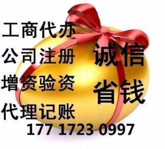 Ϻ̘I(y)˾D(zhun)׌M(fi)