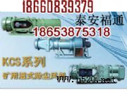5.5kwVÝʽҳmLC؛r(D)