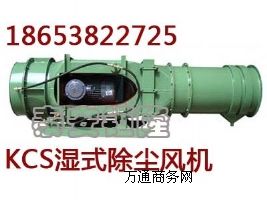 KCS-410DʽmLC37kwS