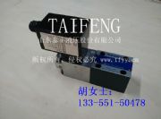 供應(yīng)山東泰豐液壓比例閥