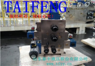 供應(yīng)HTL7300-4-18B型注塑機(jī)閥組