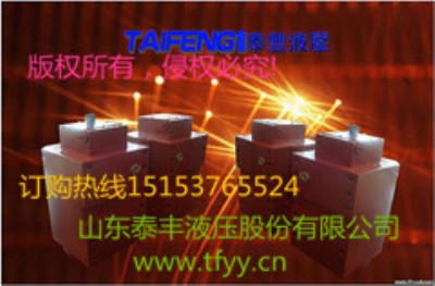 (yng)WC67Y-63-2500RH̩SͨۏC(j)͸