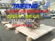 供應(yīng)tzw-h6c3泰豐液壓折彎?rùn)C(jī)閥組