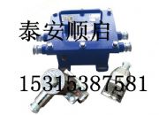 ZPS-127Ԅ(dng)b