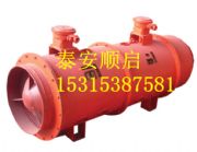 FBCDNo5.0/2*7.5kwʽSֲͨLC