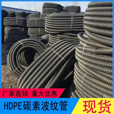 HDPE̼ع50·