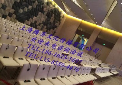 ͬgO(sh)UvRṩI(y)(w)