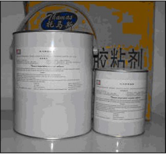 R˹ƬճӸߏ(qing)Y(ji)(gu)zTHO300-1