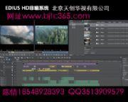 edius hdǾϵy(tng)