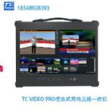 yʽW(wng)j(lu)ֱһwC(j)tc-view50lɌ(sh)F(xin)